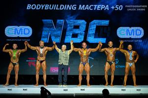 BODYBUILDING МАСТЕРА +50